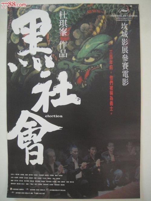 汉堡联邦国防军大学graduation certificate