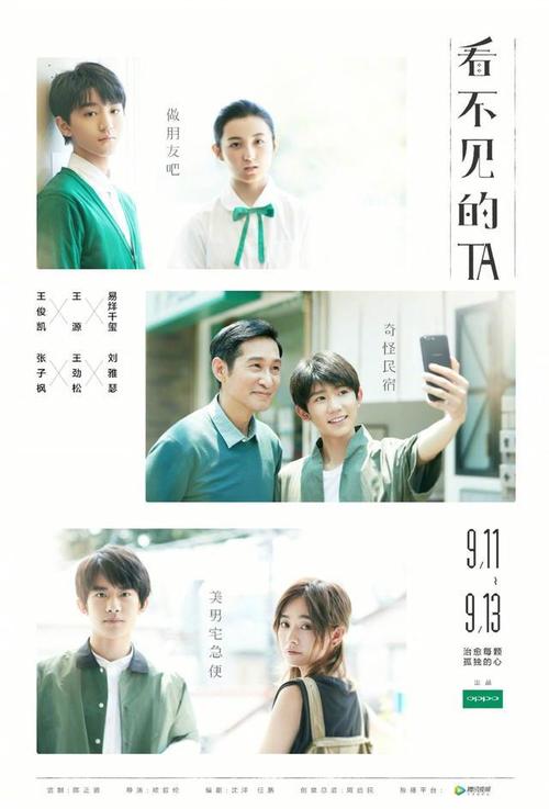 教师资格认定学位证书是什么